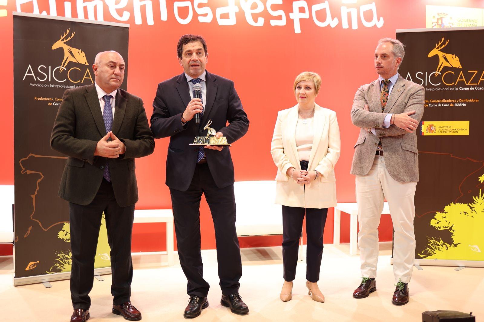 Premio Asiccaza 2025 Diputación de Ciudad Real